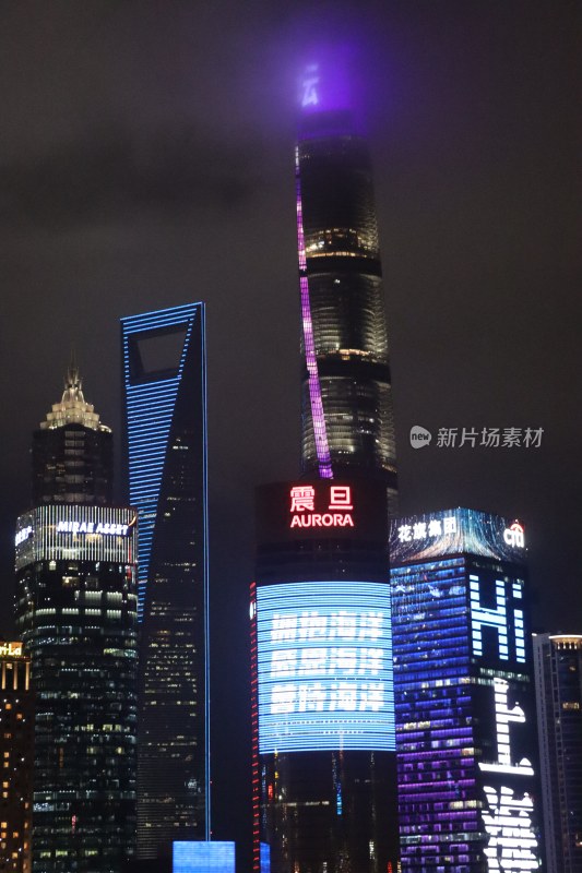 上海陆家嘴繁华夜景