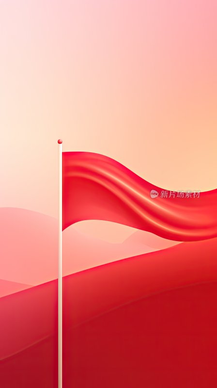 红色旗帜背景