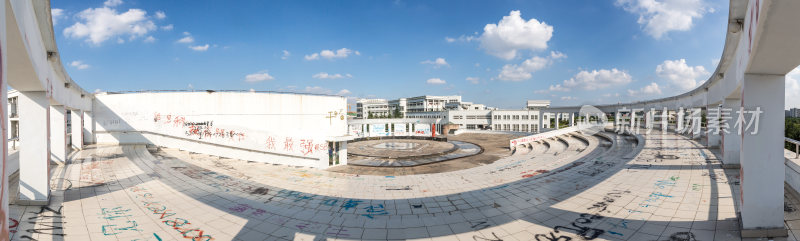 上海大学