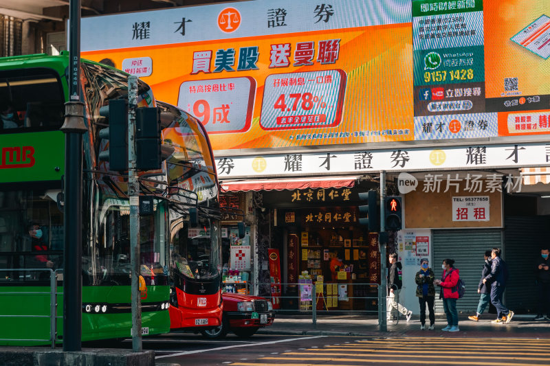 香港城市风景