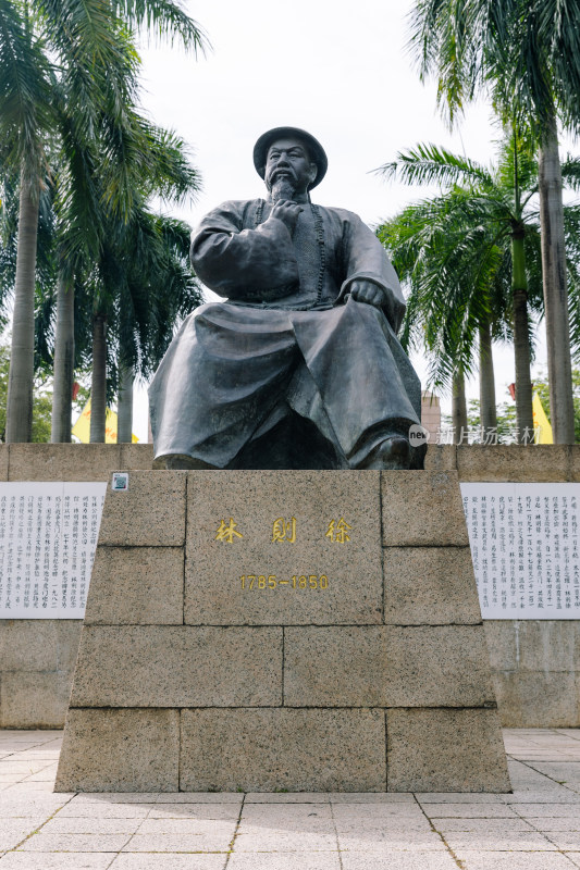 广东东莞鸦片战争博物馆，林则徐硝烟池旧址