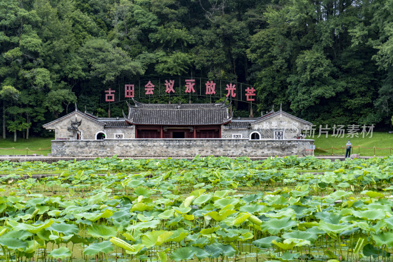 福建古田会议旧址 AJ景区