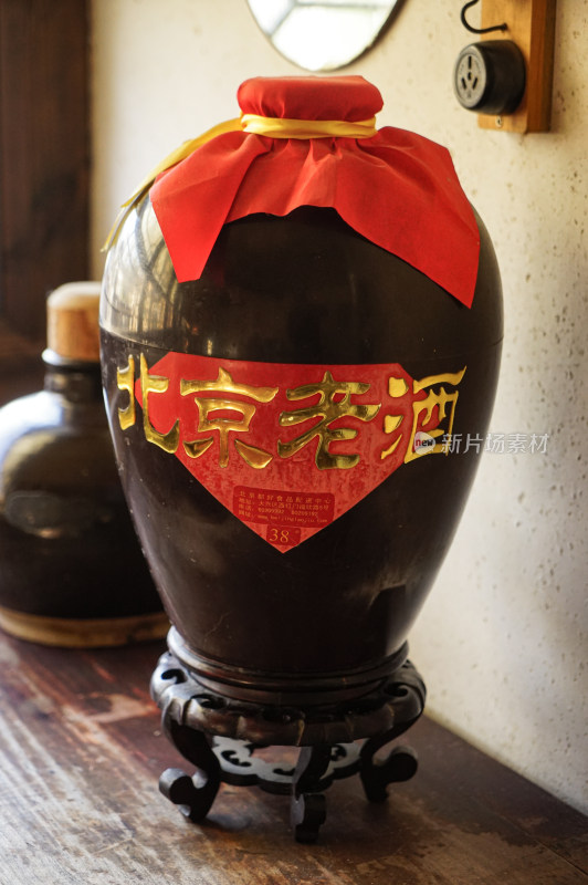 北京老酒酒瓶女儿红
