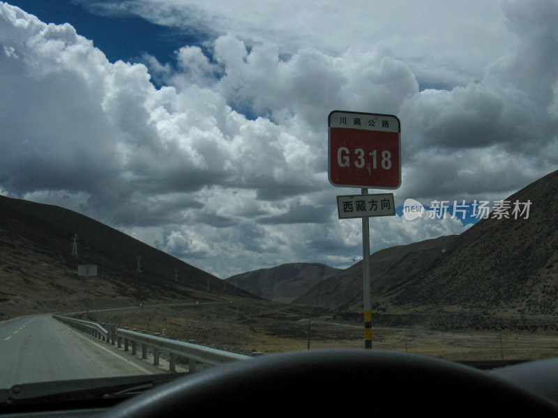 318川藏公路沿途路况