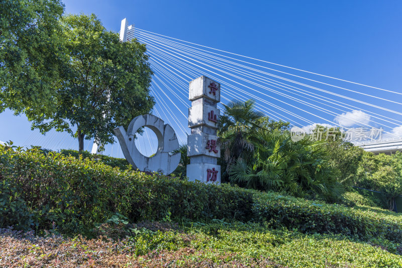 武汉青山江滩公园风景