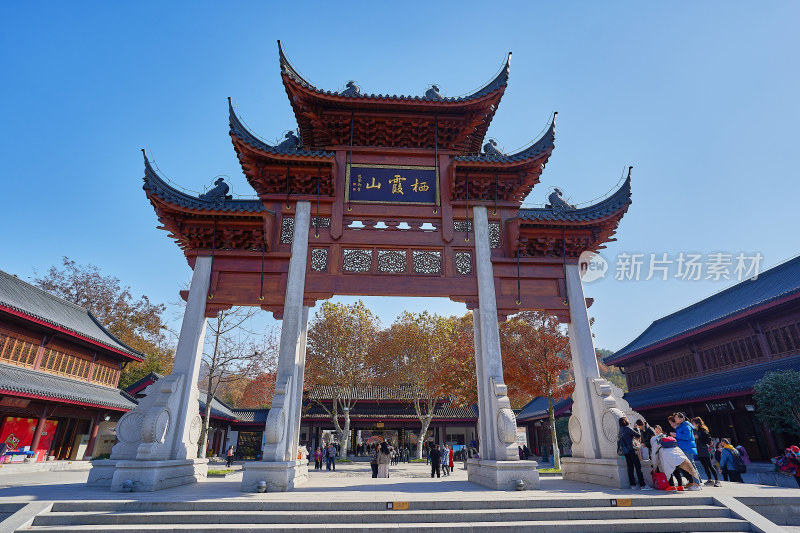 南京栖霞山栖霞寺秋色