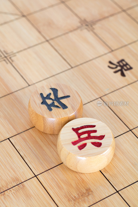 象棋对决概念