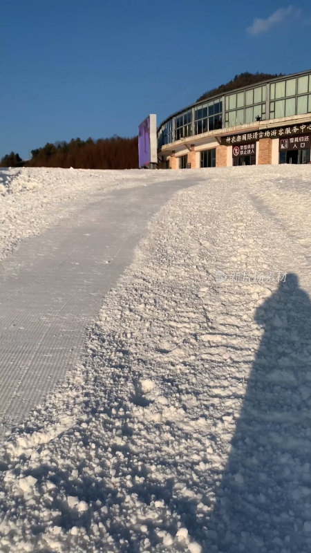 湖北神农架滑雪场