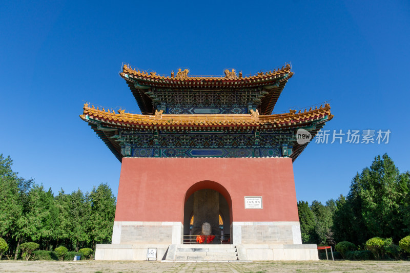 北京市昌平区5A景区明十三陵昭陵景区