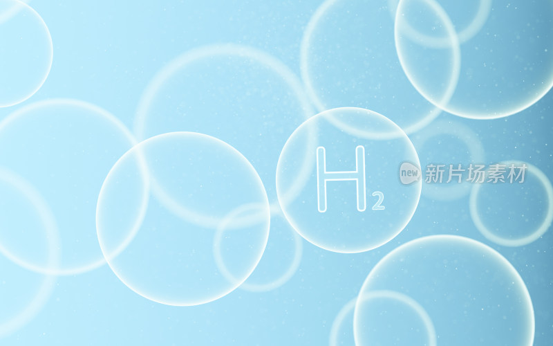 氢气和蓝色气泡 3D渲染