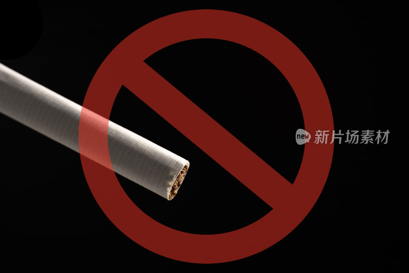 禁止吸烟香烟特写