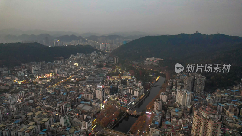 贵州遵义城市晚霞夜幕降临航拍图