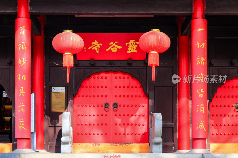 南京钟山风景区灵谷寺