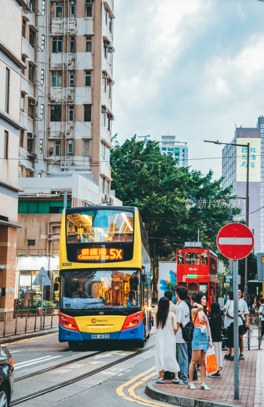 香港坚尼地城风光