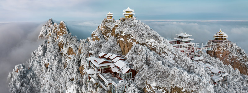 洛阳老君山大雪云海航拍