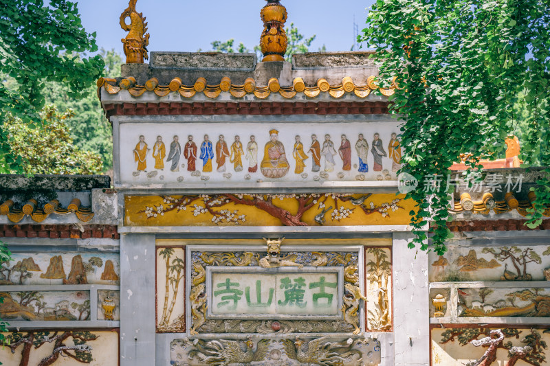 湖南长沙古麓山寺佛教寺庙