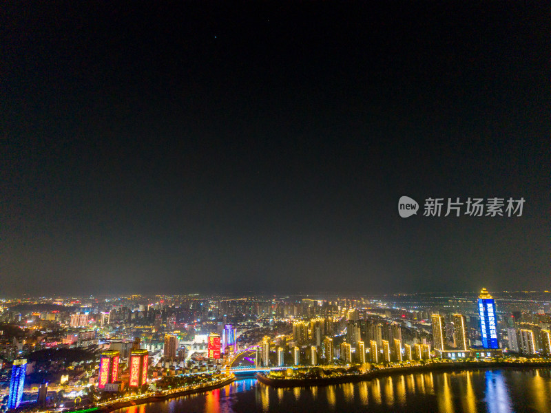 芜湖城市夜景灯光航拍图