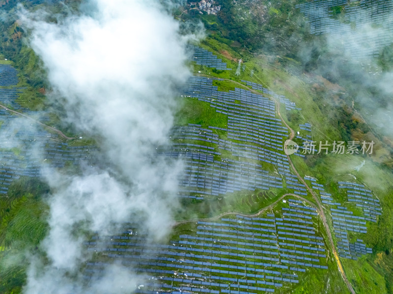 太阳能山地光伏喀斯特地貌