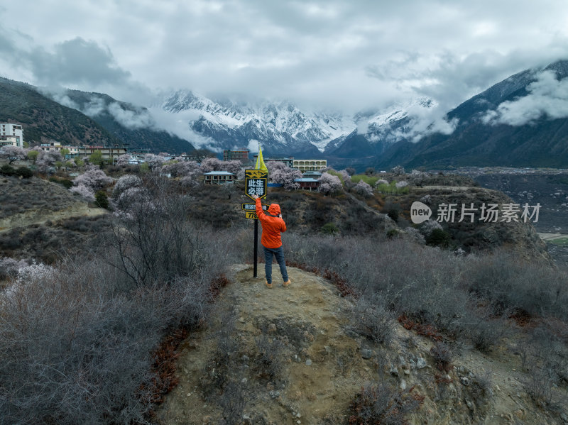 西藏林芝索松村南迦巴瓦峰雪山航拍