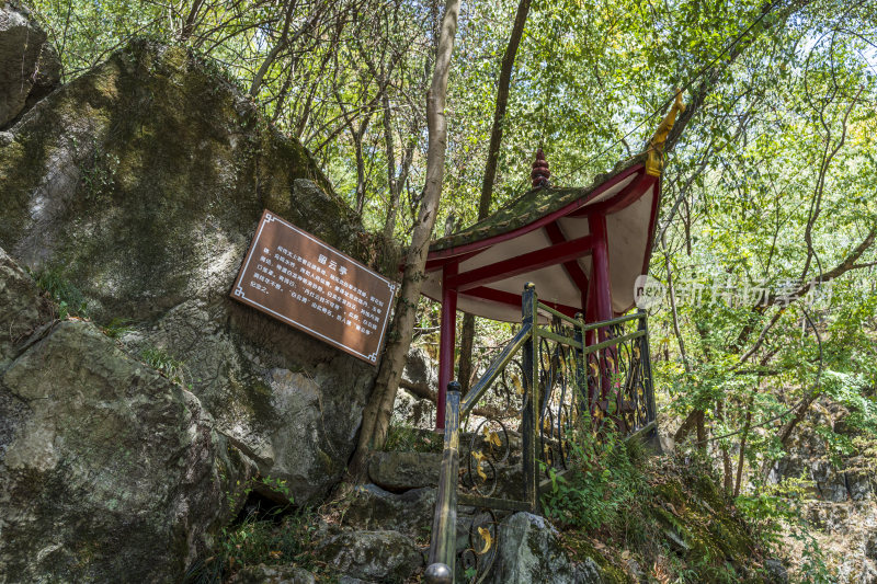 武汉江夏区白云洞景区风景