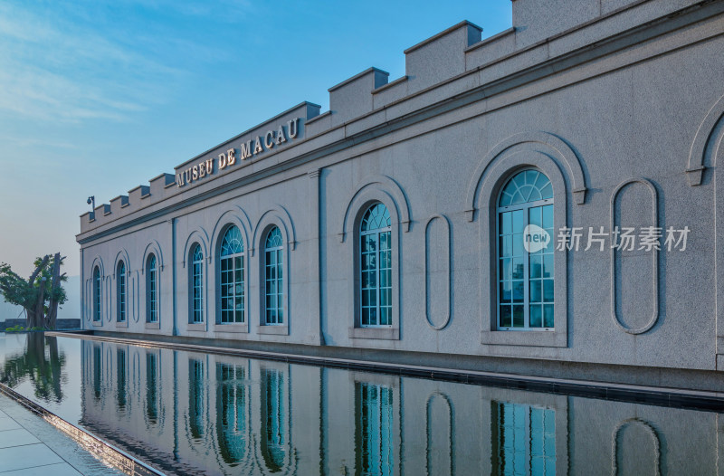 澳门博物馆现代建筑与水景