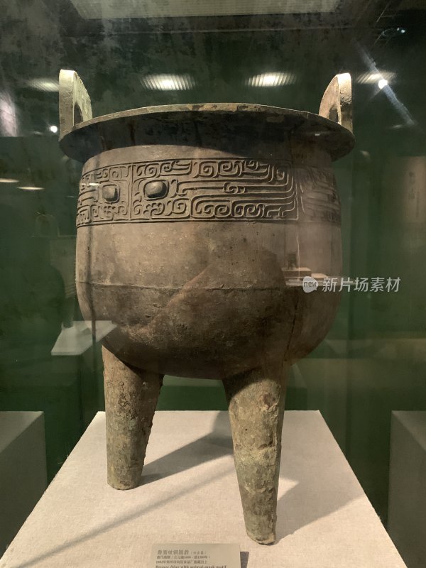 郑州博物馆