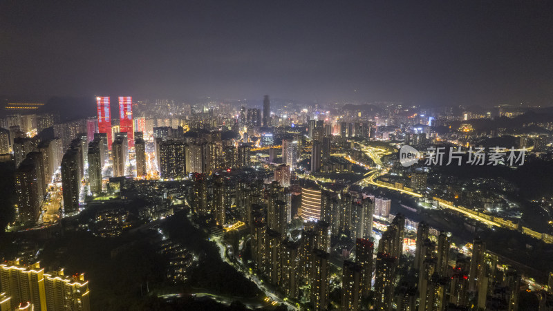 航拍贵阳老城区夜景