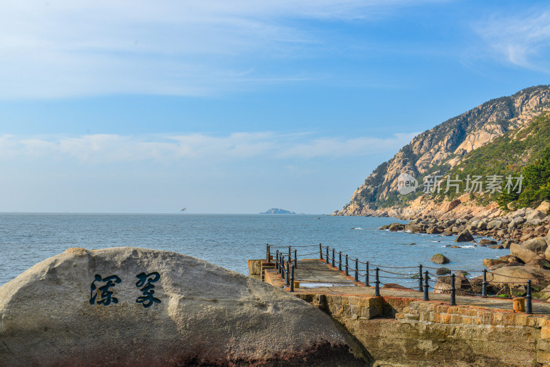 崂山太清崂山第一山石刻景观