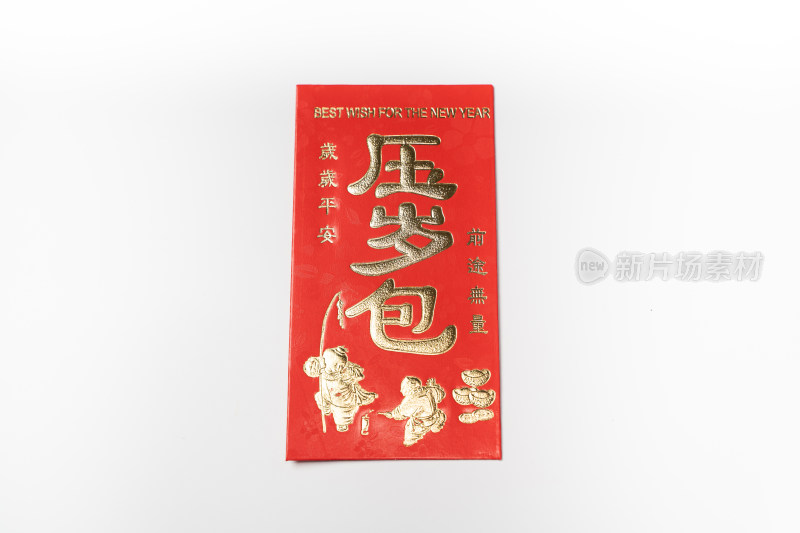 中国传统红包送礼
