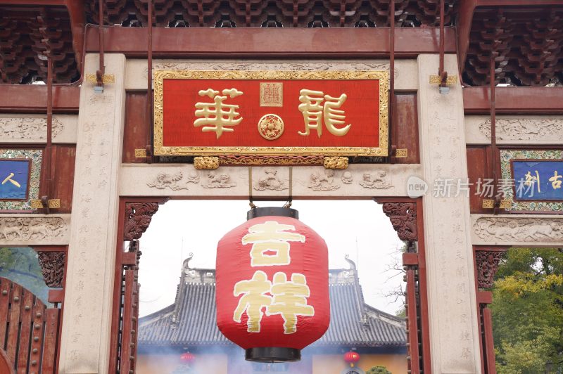 上海龙华寺寺庙建筑