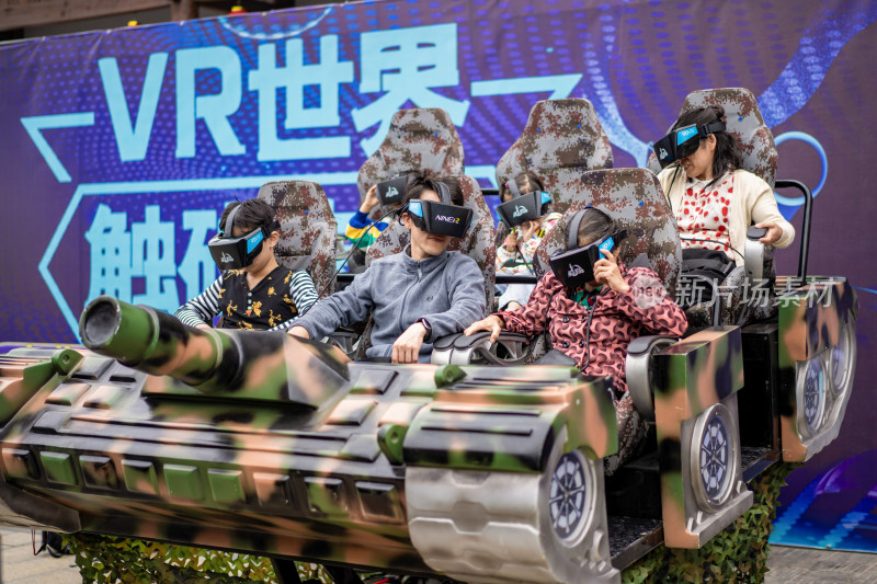 市民体验VR世界