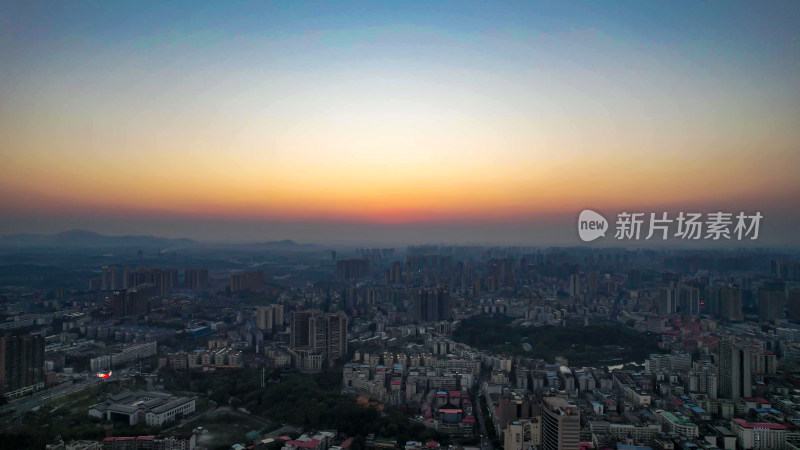 航拍湖南衡阳城市夕阳晚霞日落航拍图