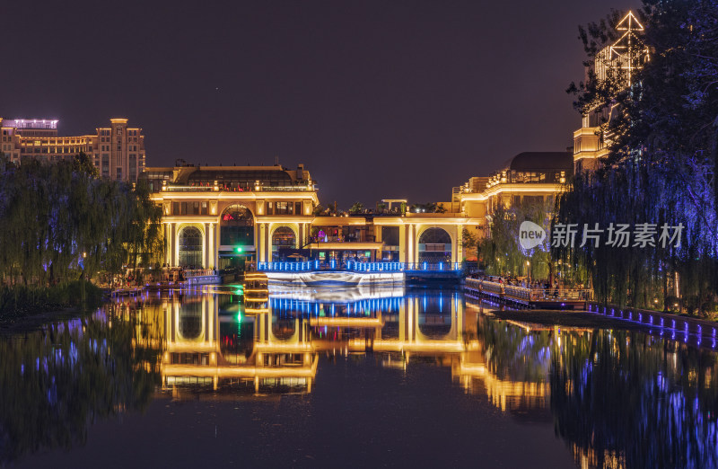 北京亮马桥游船码头夜景