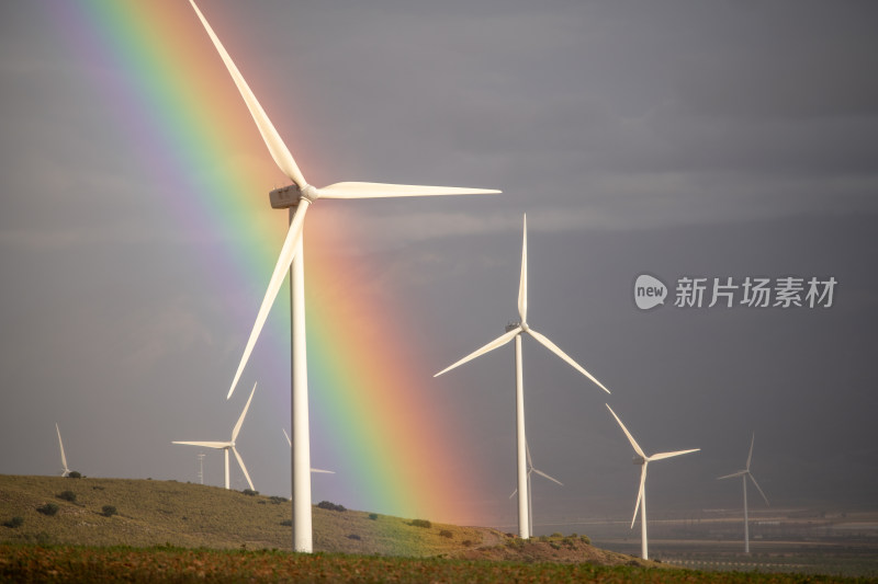 风力发电大风车清洁能源基建设施