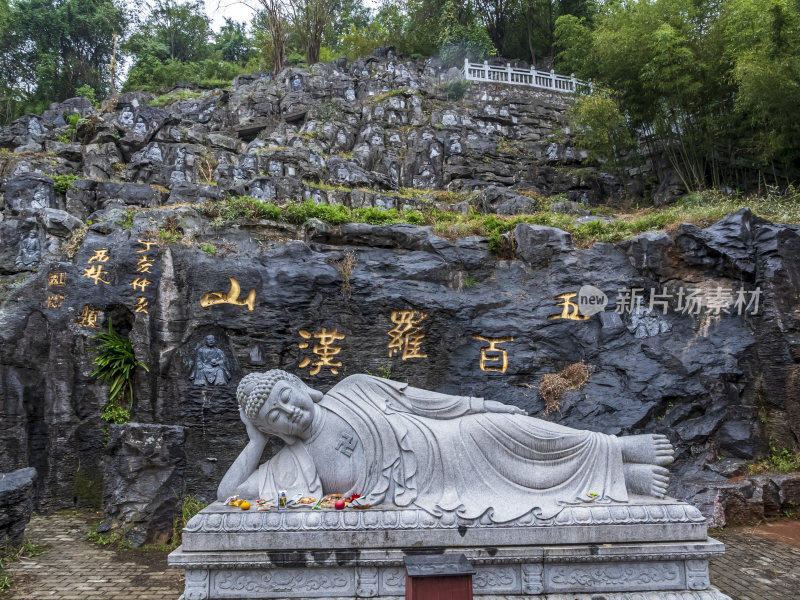 安徽九华山清源寺