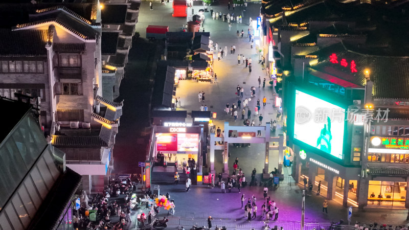 贵州正阳路步行街夜景人流航拍图