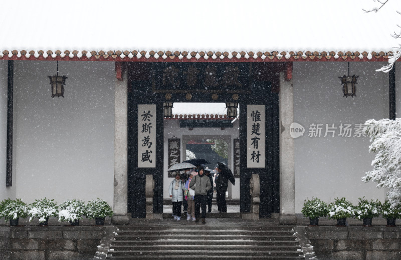 长沙岳麓书院雪景