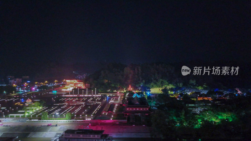 航拍四川乐山大佛文化广场夜景