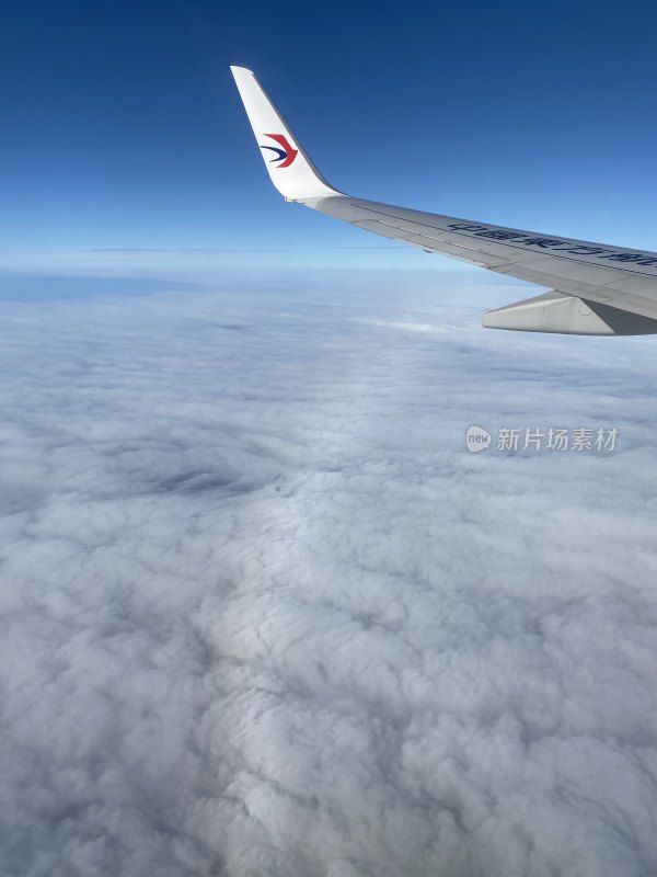 在飞机上实拍风景 高空云层云海