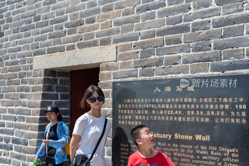 河北山海关老龙头明长城自然建筑景点景观