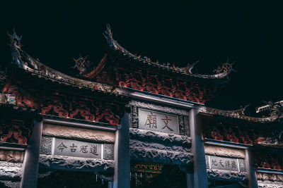 中国福建泉州府文庙