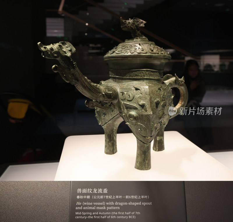 博物馆中国历史青铜文物展