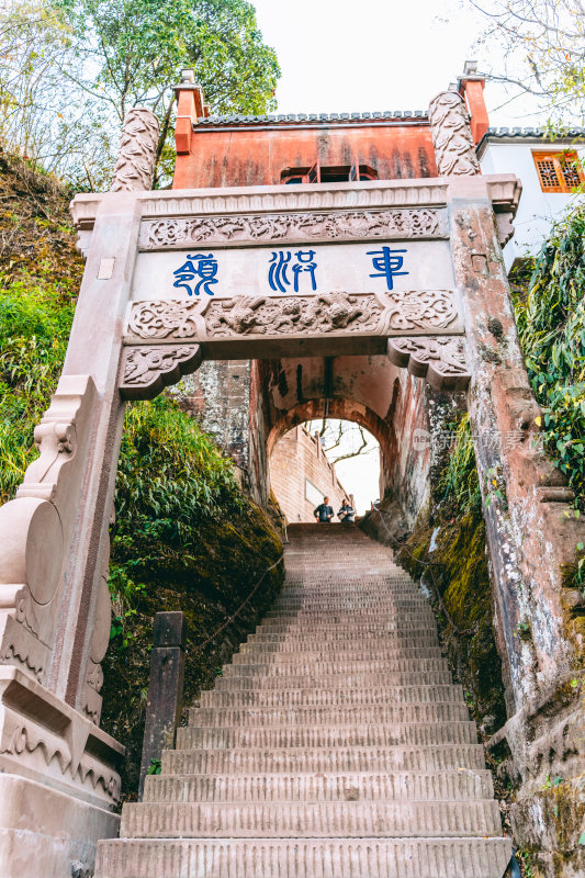 黄山市道教齐云山景区风光