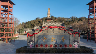 山西国宝文物普救寺莺莺塔航拍