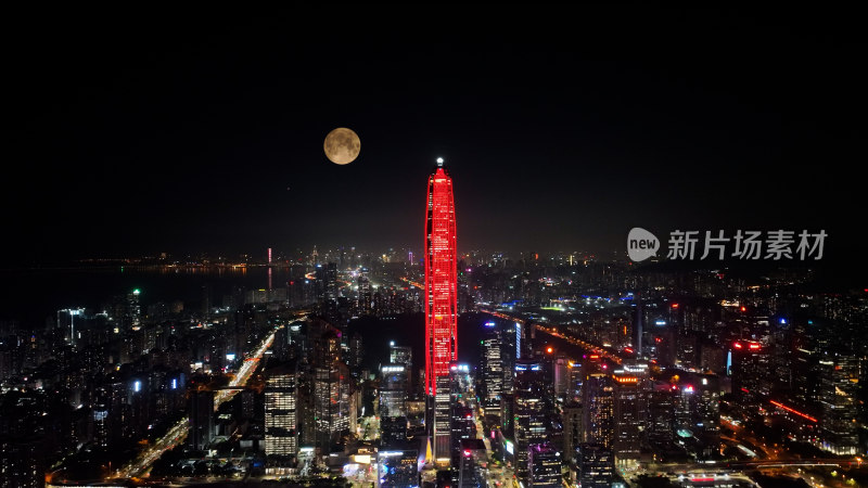 深圳中秋节月亮照片航拍城市月亮升起来夜景