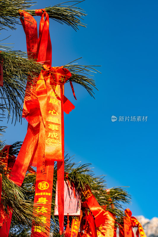 山东泰安泰山风景区雪景自然景观