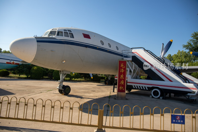 北京中国航空博物馆