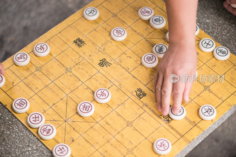 中国象棋