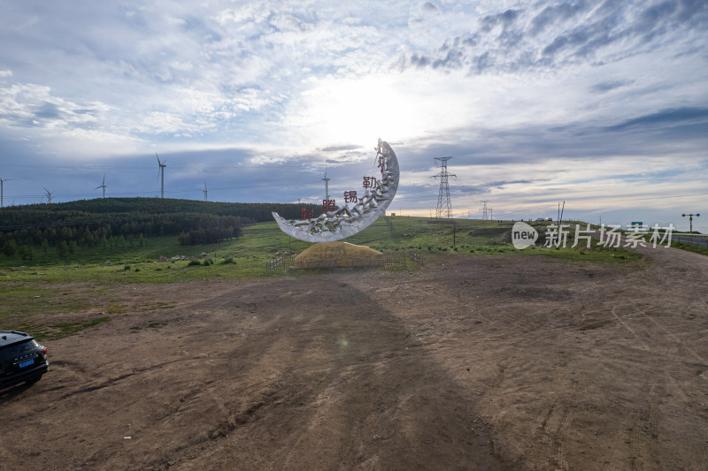 内蒙古呼和浩特辉腾锡勒草原航拍晚霞 风车