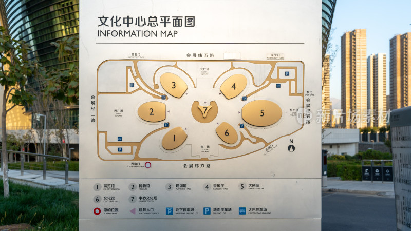 中国新疆乌鲁木齐的新地标文化中心